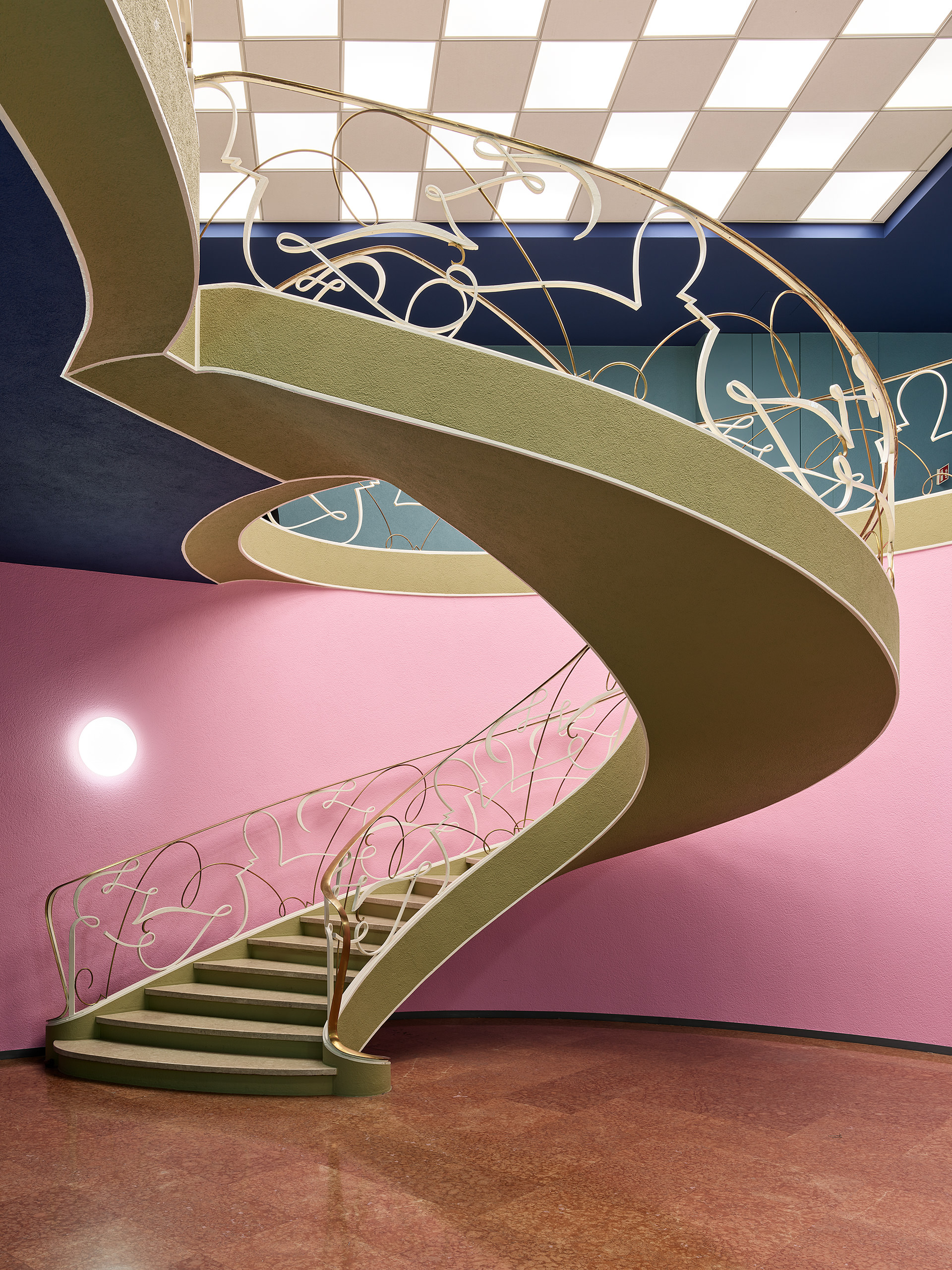 ahp0063 · Karim Noureldin Auditorium Pictet